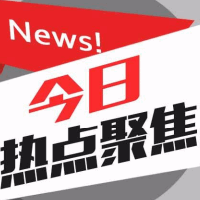 求职指南