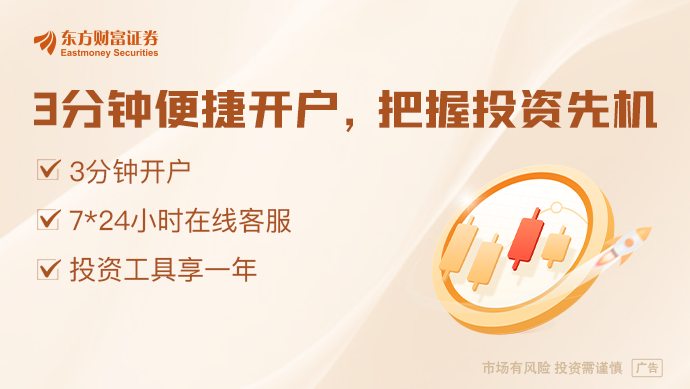 北约表态 乌克兰震动！俄方称再收复两地 留给乌军的时间不多了！泽连斯基重大宣布：