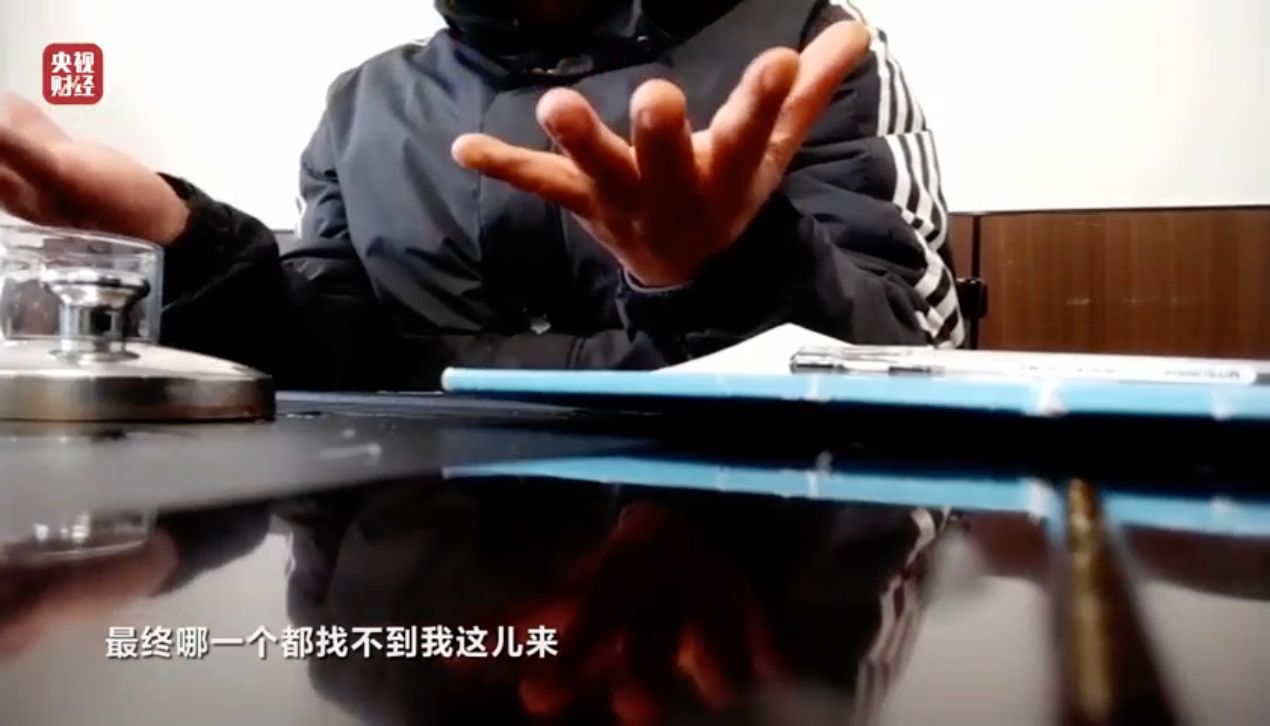 315晚会曝光第一个行业乱象：卫生巾、纸尿裤残次料 竟被翻新“二次销售”