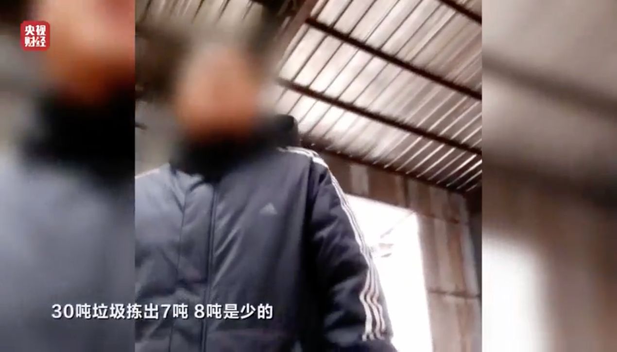 315晚会曝光第一个行业乱象：卫生巾、纸尿裤残次料 竟被翻新“二次销售”