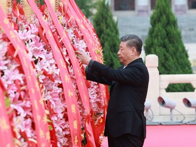 奋进强国路 阔步新征程