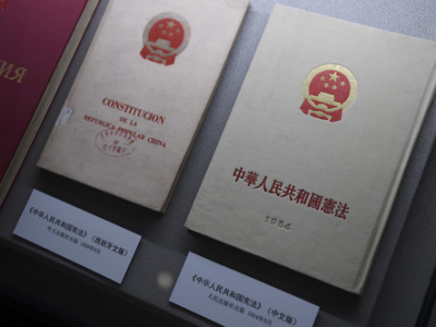 奋进强国路 阔步新征程