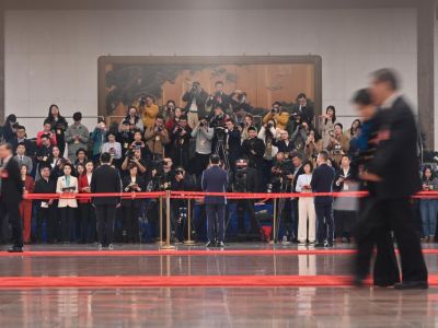 奋进强国路 阔步新征程