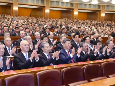 奋进强国路 阔步新征程