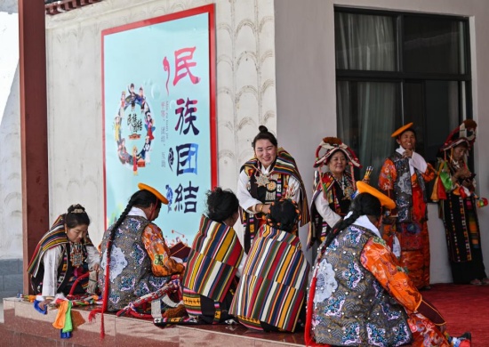 奋进强国路 阔步新征程