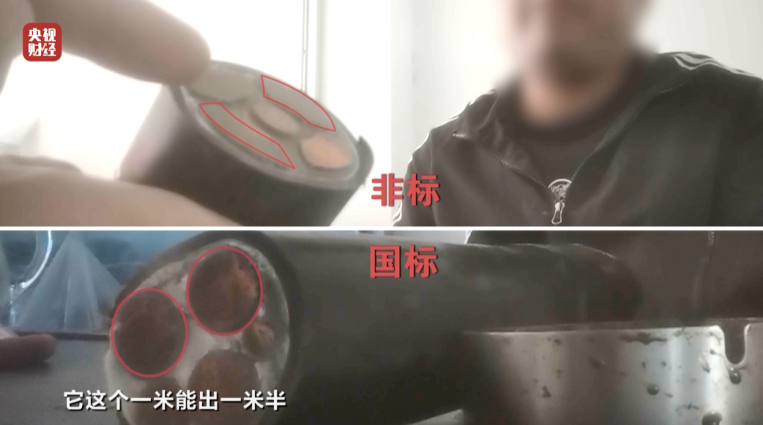 3·15晚会再次剑指！危险的“它”，被公然售卖！