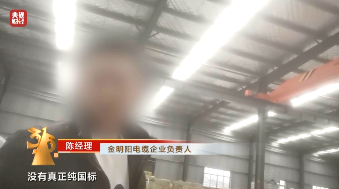 3·15晚会再次剑指！危险的“它”，被公然售卖！