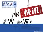 奥乐齐“出沪”：江苏双店即将落地