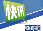 奥乐齐“出沪”：江苏双店即将落地