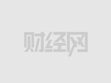 道道全：公司菜籽压榨生产过程的副产品主要是菜粕即菜渣饼
