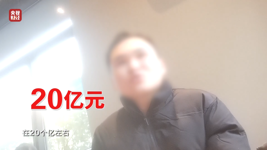 3·15晚会丨“一天流水20亿元”！手机抽奖“疯狂敛财”