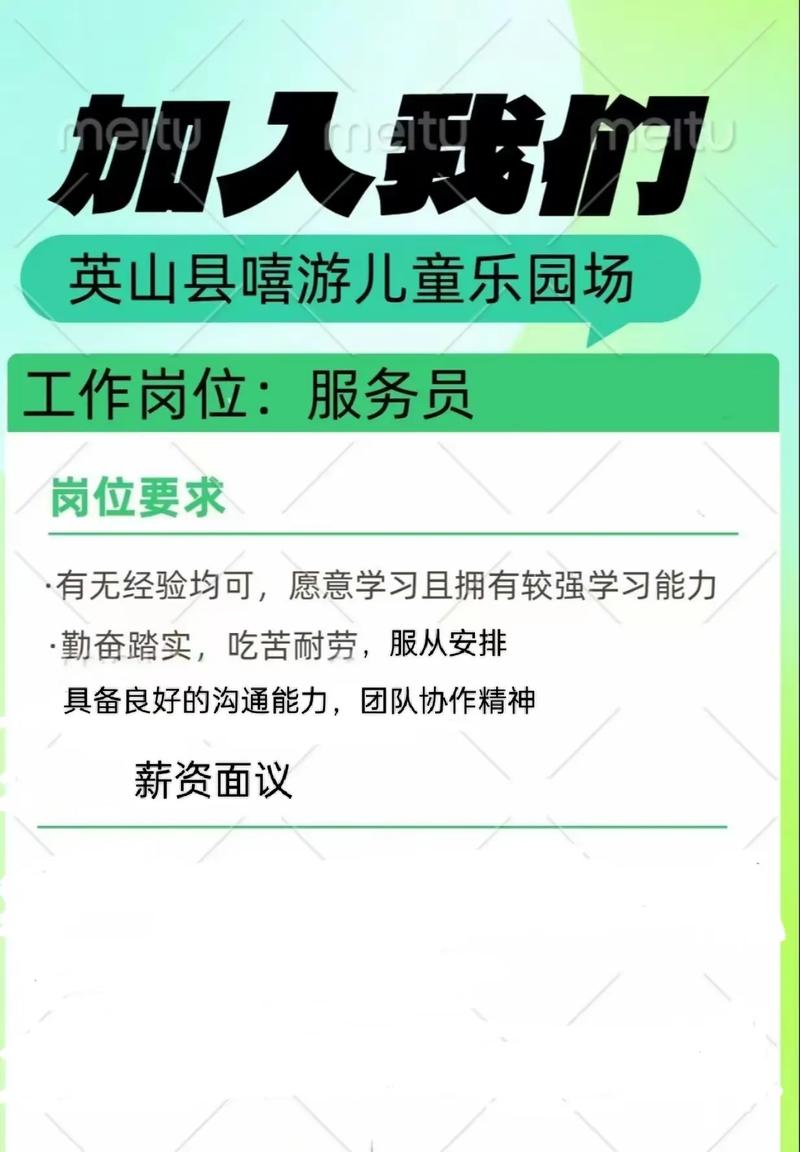 仙游县‌大圈小圈招聘伴游 - 仙游县‌/全国 / 纯出中大圈女孩招聘伴游一单一结