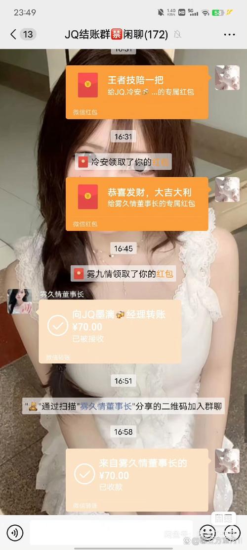 泊头大圈小圈招聘伴游 - 泊头/全国 / 纯出中大圈女孩招聘伴游一单一结