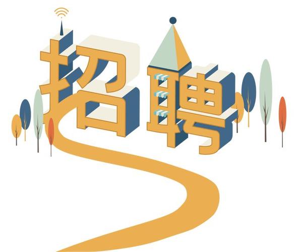 深州大圈小圈招聘伴游 - 深州/全国 / 纯出中大圈女孩招聘伴游一单一结
