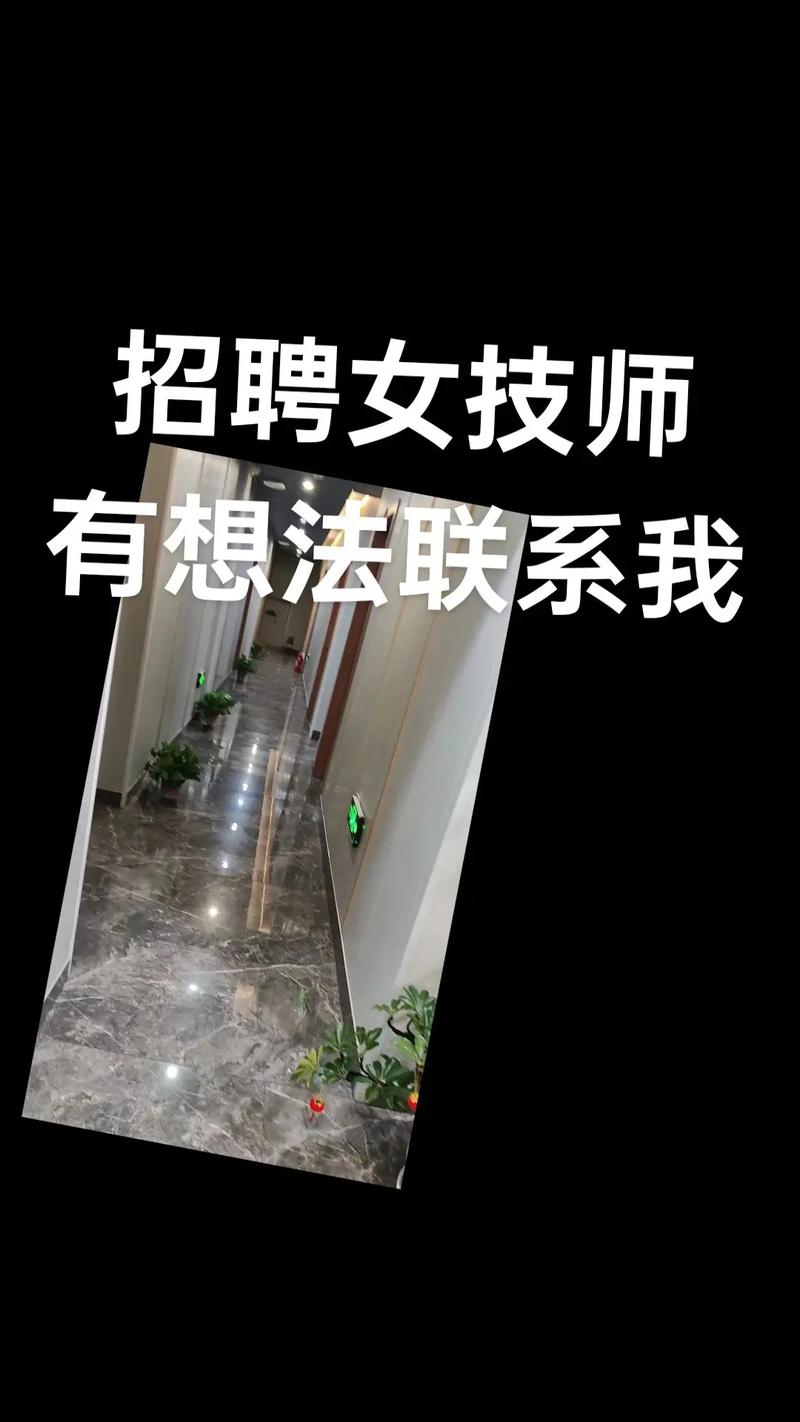 固原AREA51区大圈女孩招聘,宁夏固原大圈女孩招聘酒店公寓一单一结/大圈纯出女