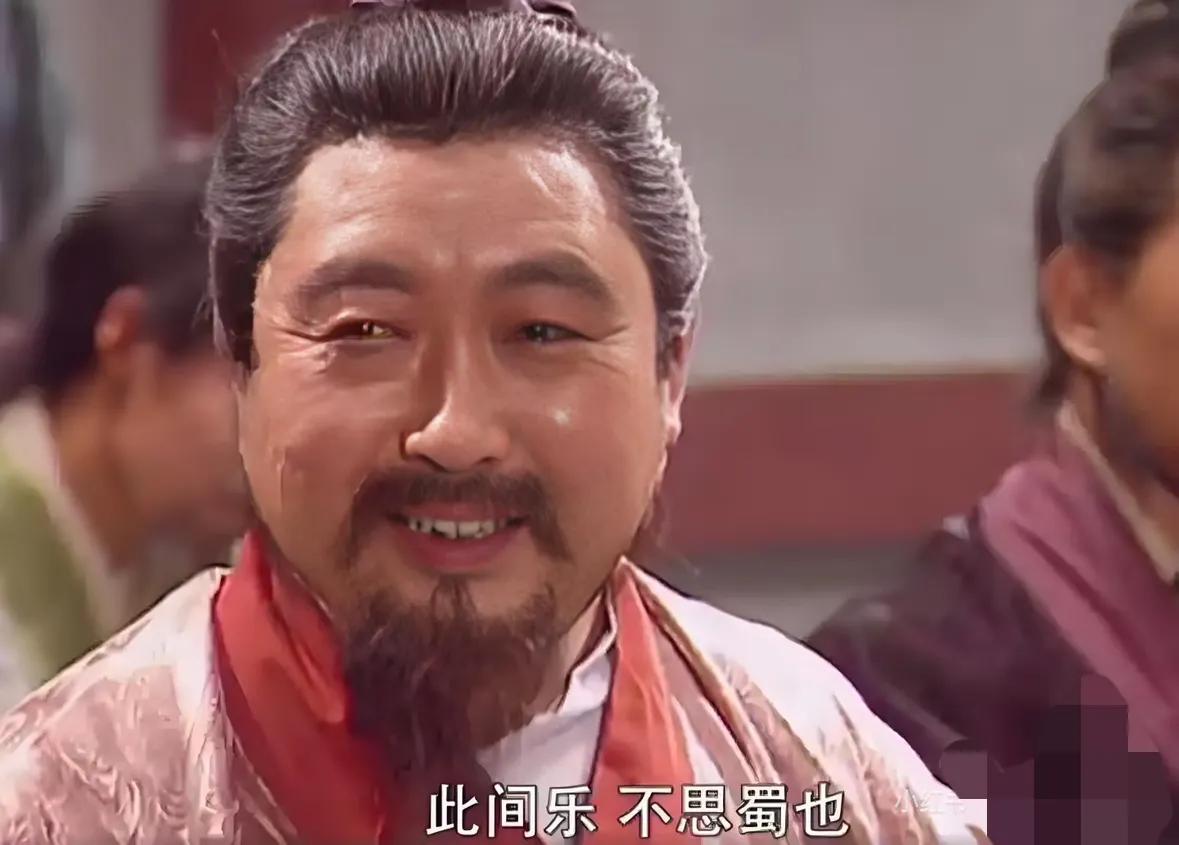 “刘禅：三国顶级‘摸鱼大师’？躺平背后的帝王生存术”