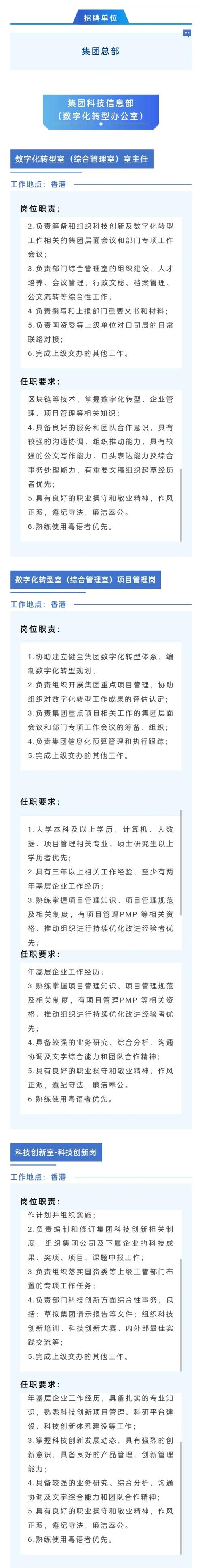 外圈伴游女孩招聘 -郑州纯出女孩招聘苏州酒店高薪招聘女孩月入10万-日结2000