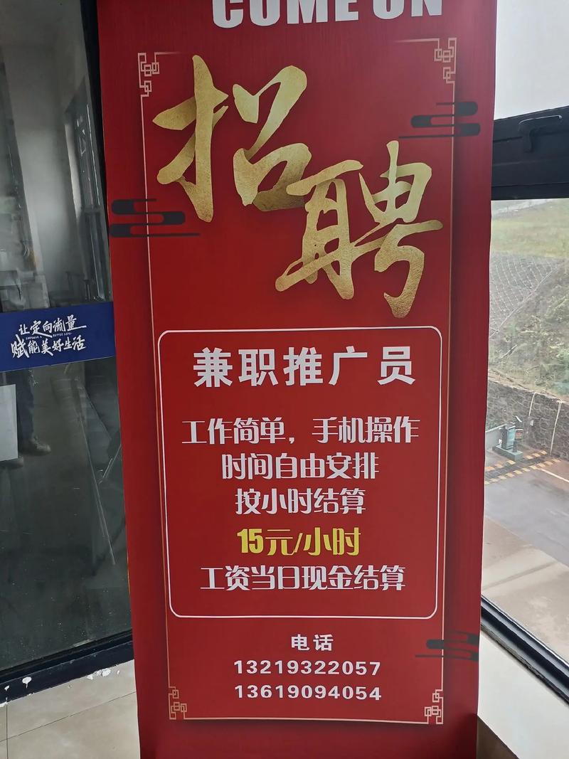 吉安商务商务伴游招聘北京商务ww伴游招聘大圈[可兼职/包吃住]招聘兼职纯出女孩招
