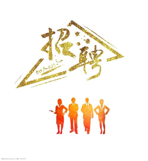 日照迈阿密全国伴游招聘杭州全国大圈招聘伴游武汉酒店高薪招聘纯出女孩一单一结招聘,山东日照全国伴游招聘杭州全国大圈招聘伴游武汉酒店高薪招聘纯出女孩一单一结招聘促销/全国伴游大圈招聘苏州商务纯出大圈招聘长沙WW伴游