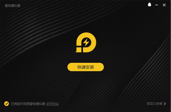 知页简历电脑版是一款专门为求职者打造的