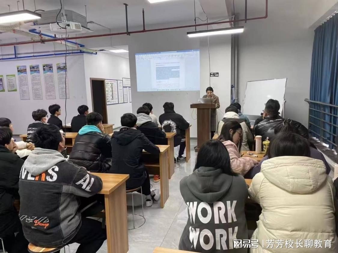面试技巧大揭秘：高职提前招生面试培训带你起飞
