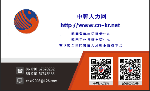 面试技巧：如何表现求职欲望