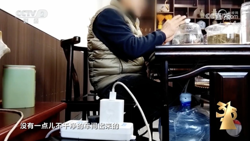 央视3·15曝光九大行业乱象!涉及这家A股公司 上交所火速出手