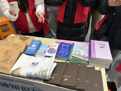 恒泰期货联合上海海洋大学举办金融防诈活动