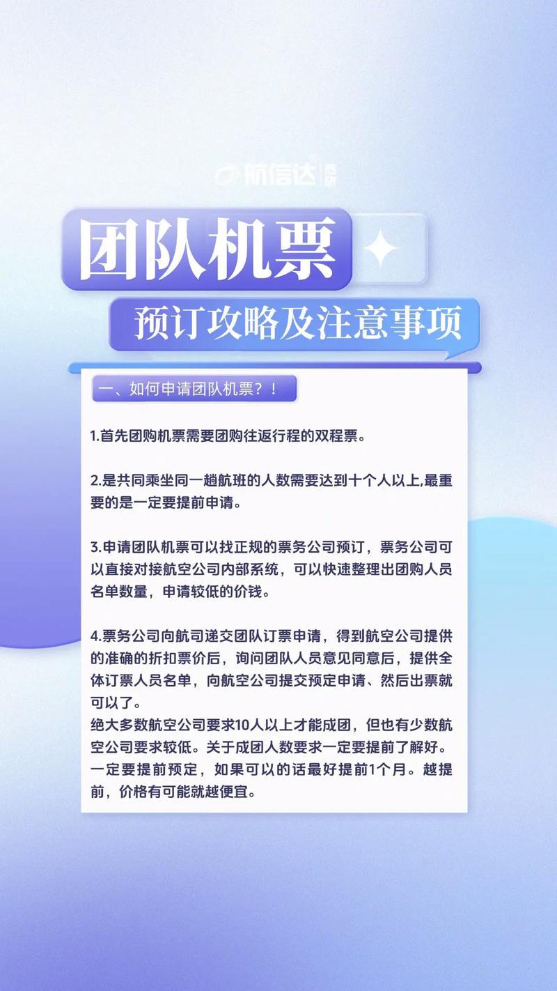衡阳蒸湘区华新广场S2国潮中文吧招聘大圈纯出女孩,报机票并提供住宿,实力团队护航