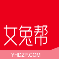 智联招聘免费版