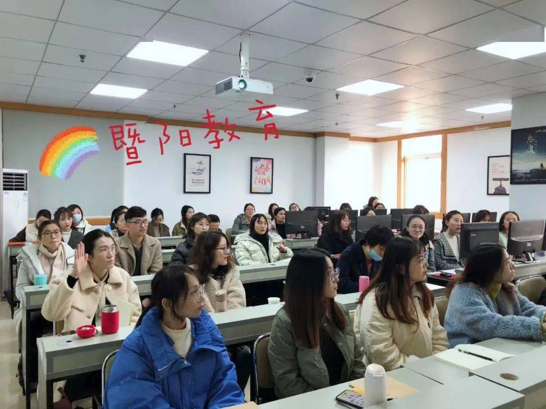 【教资面试】面试8个不为人知的小秘密