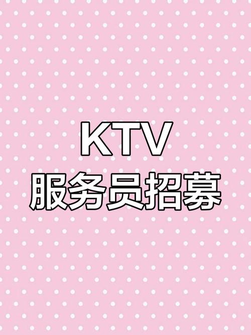 高端大圈招聘上海招聘伴游大同酒店招聘-00后小仙女快单捞金年入百万so easy