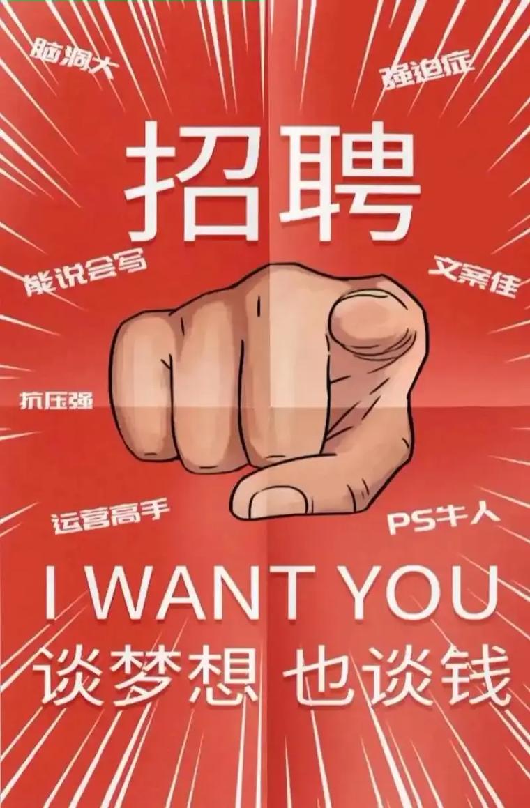 全国大圈女孩招聘-天津伴游招聘月薪百万贵阳气质女孩大圈招聘—一单一结/日结/高单多量大招聘