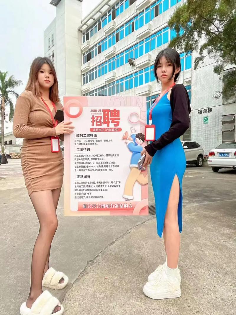 纯出伴游女孩招聘 -武汉纯出女孩招聘福州私人伴游模特佳丽招聘—一单一结/日结/高