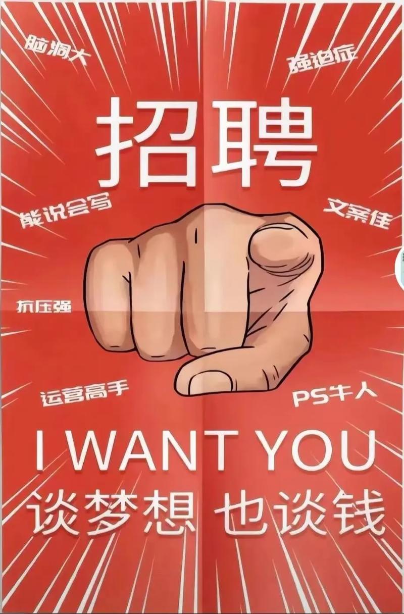 招聘 -深圳酒店日结2000一单一结深圳商务大圈女孩招聘直出月入20万起『好福利高月薪』