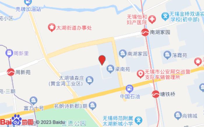 尚客优精选酒店(无锡南湖家园地铁站店)