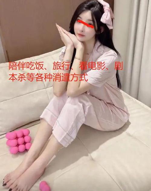 私人招聘纯出女孩福州招聘伴游-招聘伴游|上海酒店招聘高薪女公关，认知+颜值+愿力
