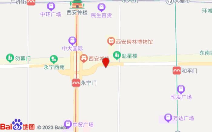 桔子酒店(西安永宁门地铁站店)