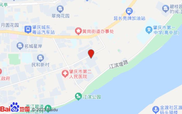 帝豪大酒店(建设一路店)