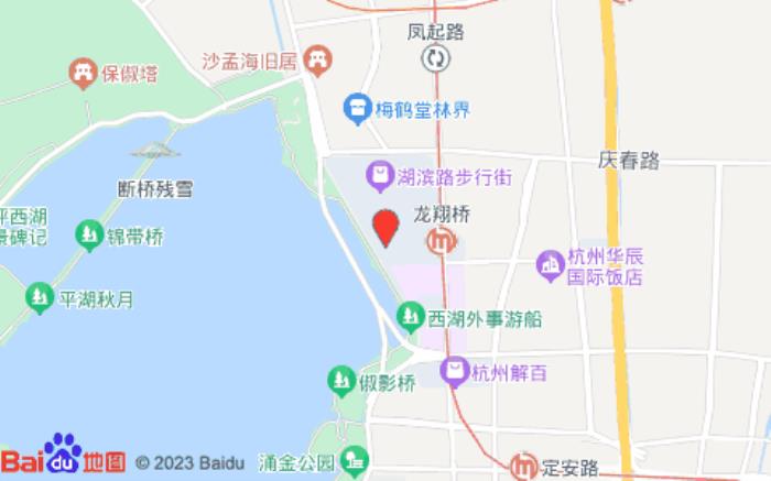 杭州君悦酒店