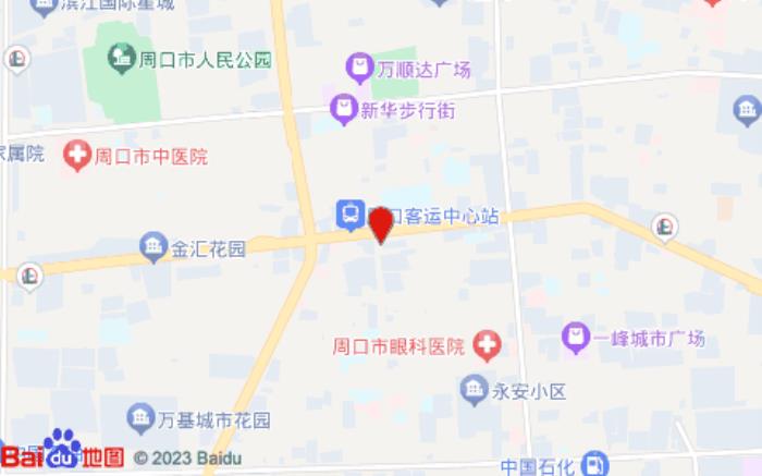 贝壳酒店(周口交通中路宏达店)