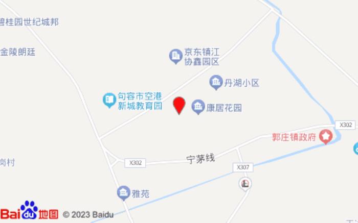 维也纳酒店(禄口机场店)
