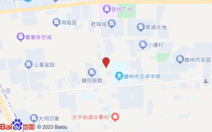 OYO锦江之星旅馆(善国北路店)