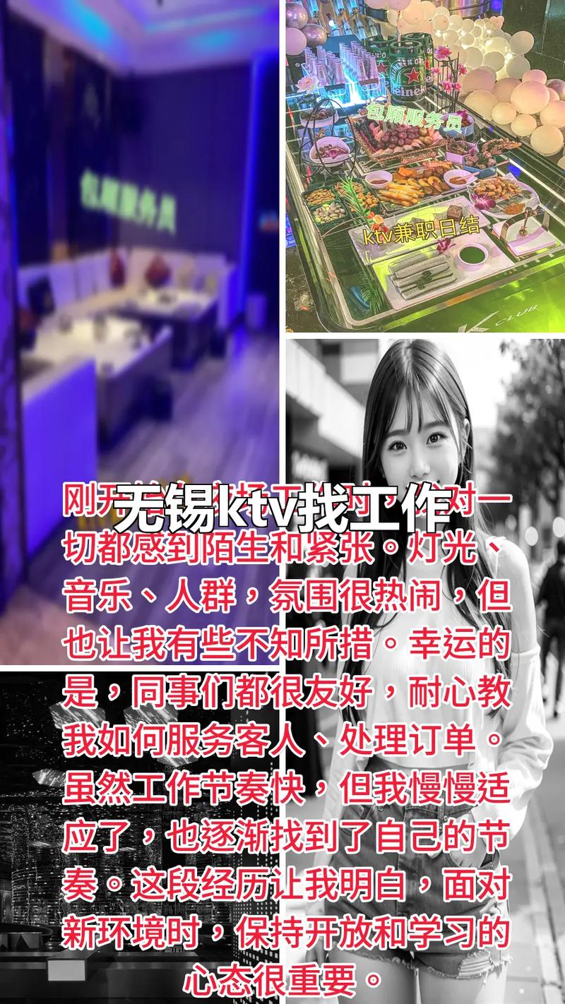 酒店高薪招聘女孩月入10万无锡大圈女孩招聘-上海招聘直出大圈女孩(月入20万起)实力团队打造未来