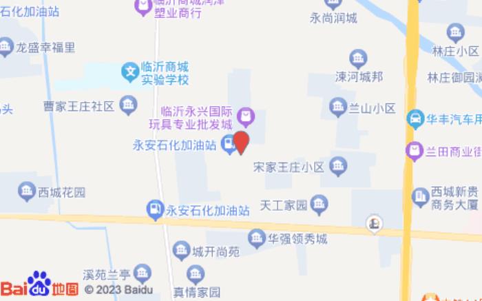 临沂维景连锁酒店(水田路店)