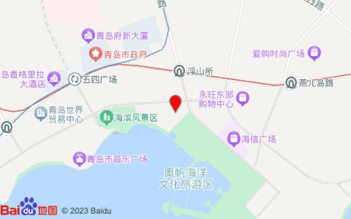 桔子酒店(五四广场店)