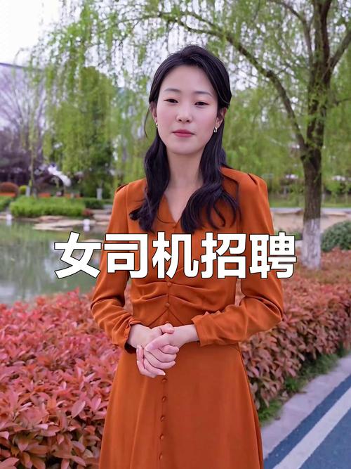 大圈女孩招聘-武汉伴游招聘-珠海高端大圈女孩招聘[月入30万起]买房买车轻松实现