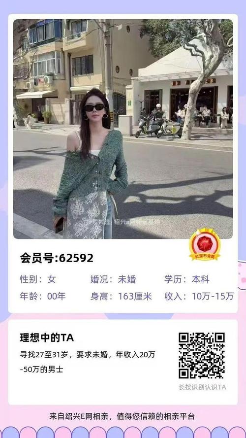 招聘纯出伴游女孩-温州纯出女孩招聘-大连名媛女孩招聘-18岁以上身高160cm以