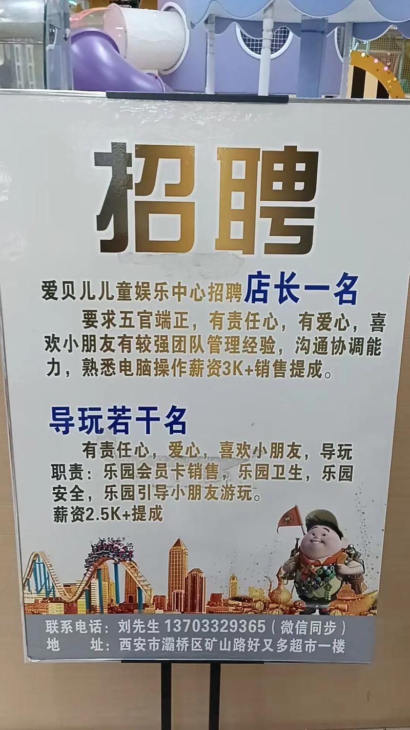 伴游大圈女孩招聘 -杭州纯出女孩招聘-合肥伴游招聘【公关名媛网红主播招聘】17-