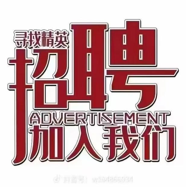 大圈中圈小圈招聘日入六千西安外圈女孩招聘-嘉兴招聘伴游大圈_欢迎挑战百万年薪可日